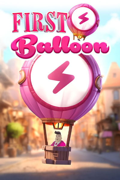 First Balloon