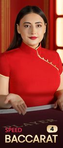 Speed Baccarat 4