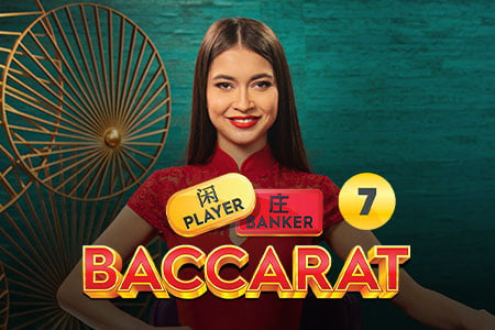 Baccarat&nbsp;7