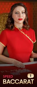 Speed Baccarat 1