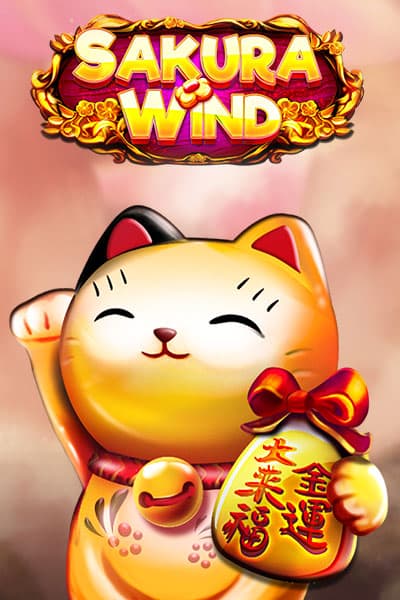 Sakura Wind